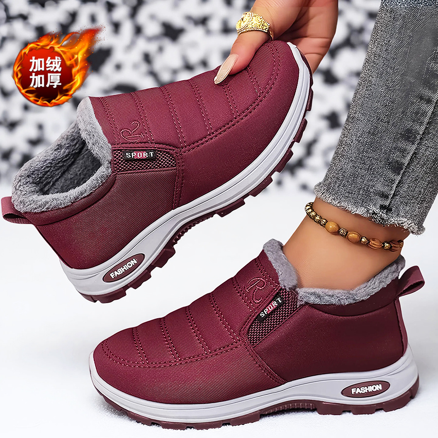 Kids Outdoor Shoes - Ultra Soft Cozy Inner Anti Slip