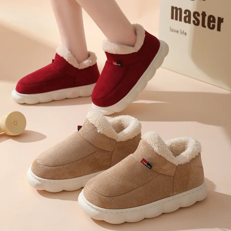 Kids Outdoor Shoes - Winter Casual House Shoes For Men