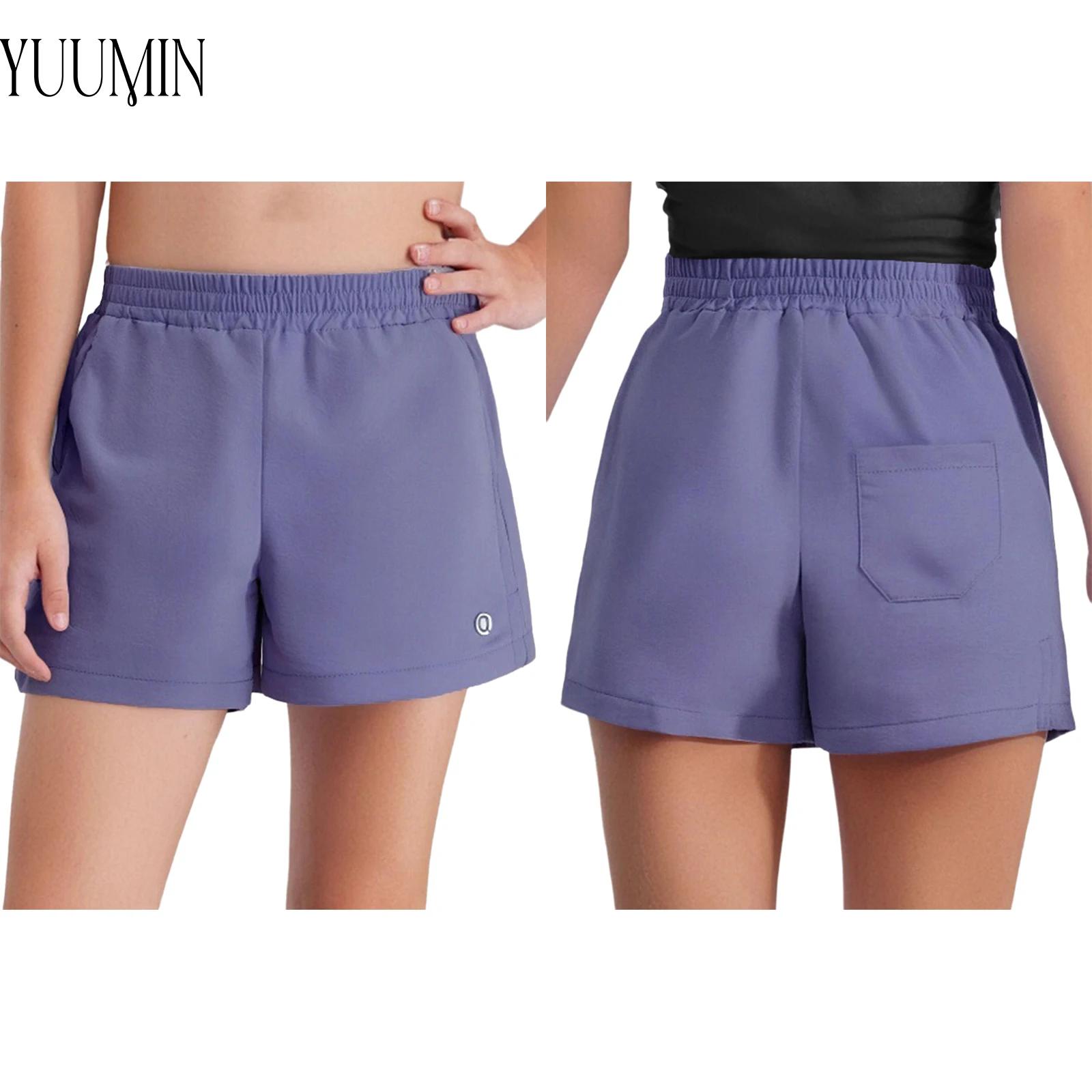 Kids Outdoor Yoga - Kids Girls Stretchy Sports Shorts Sides
