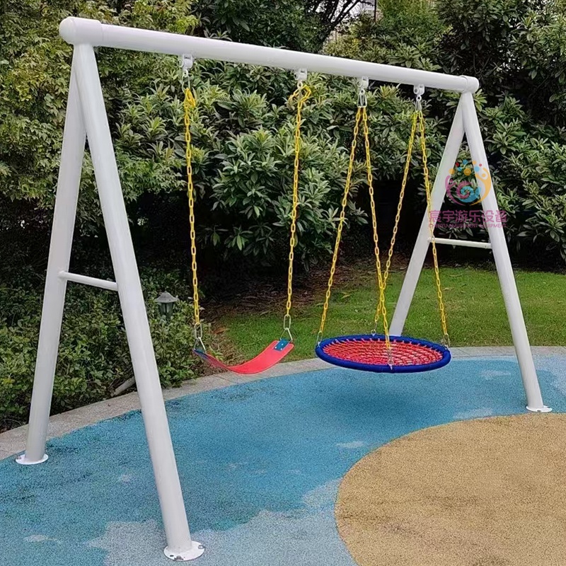 Kids Outdoor Swing Set - Heavy Duty Outdoor Playground Metal Swing