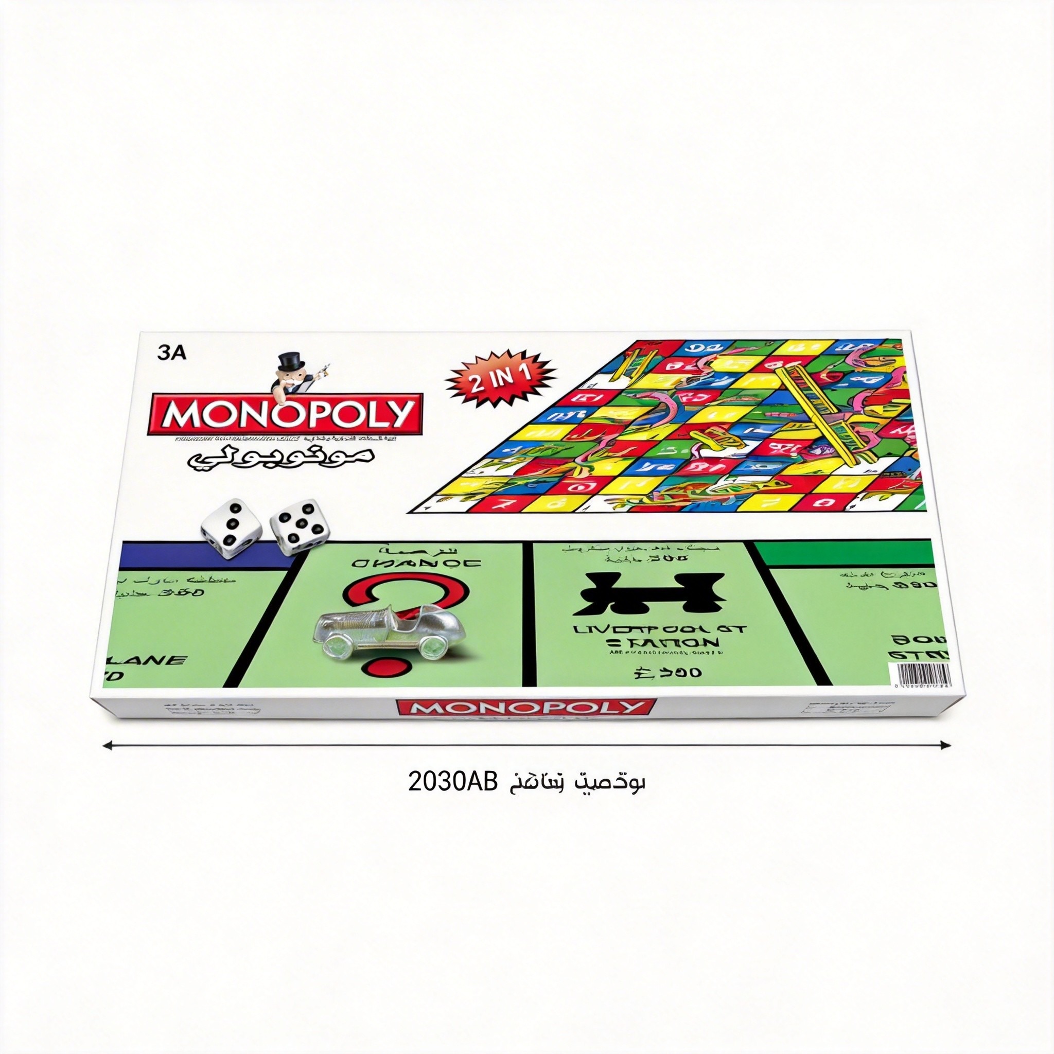 MONOPOLY 2 in 1 Classic Premiu - огляд і ціна Hasbro Game Monopoly