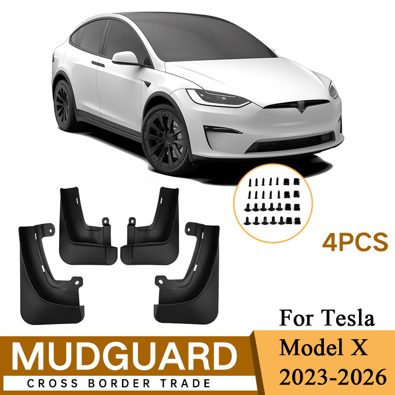 Mud Flaps Splash Guards No Dri - огляд і ціна Muddy Puddle Suit