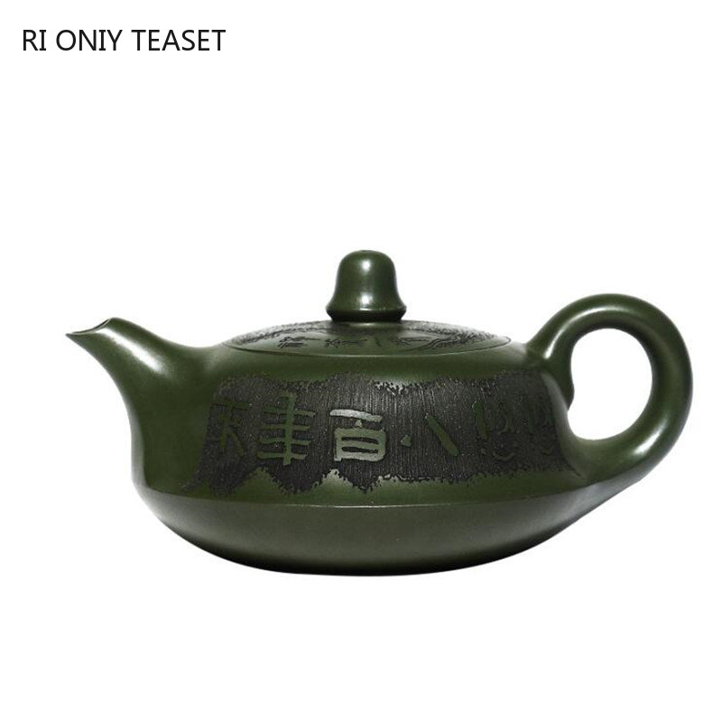 240ml Chinese Authentic Yixing - огляд і ціна Muddy Puddle Suit
