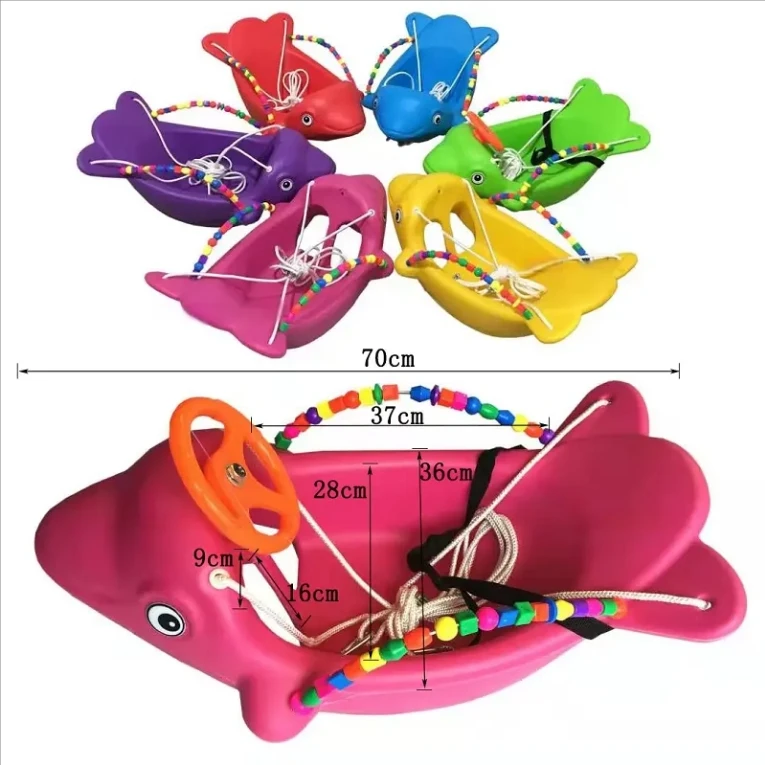 2026 Swing Chair Mini Merry Go - огляд і ціна Kids Outdoor Swing Chair