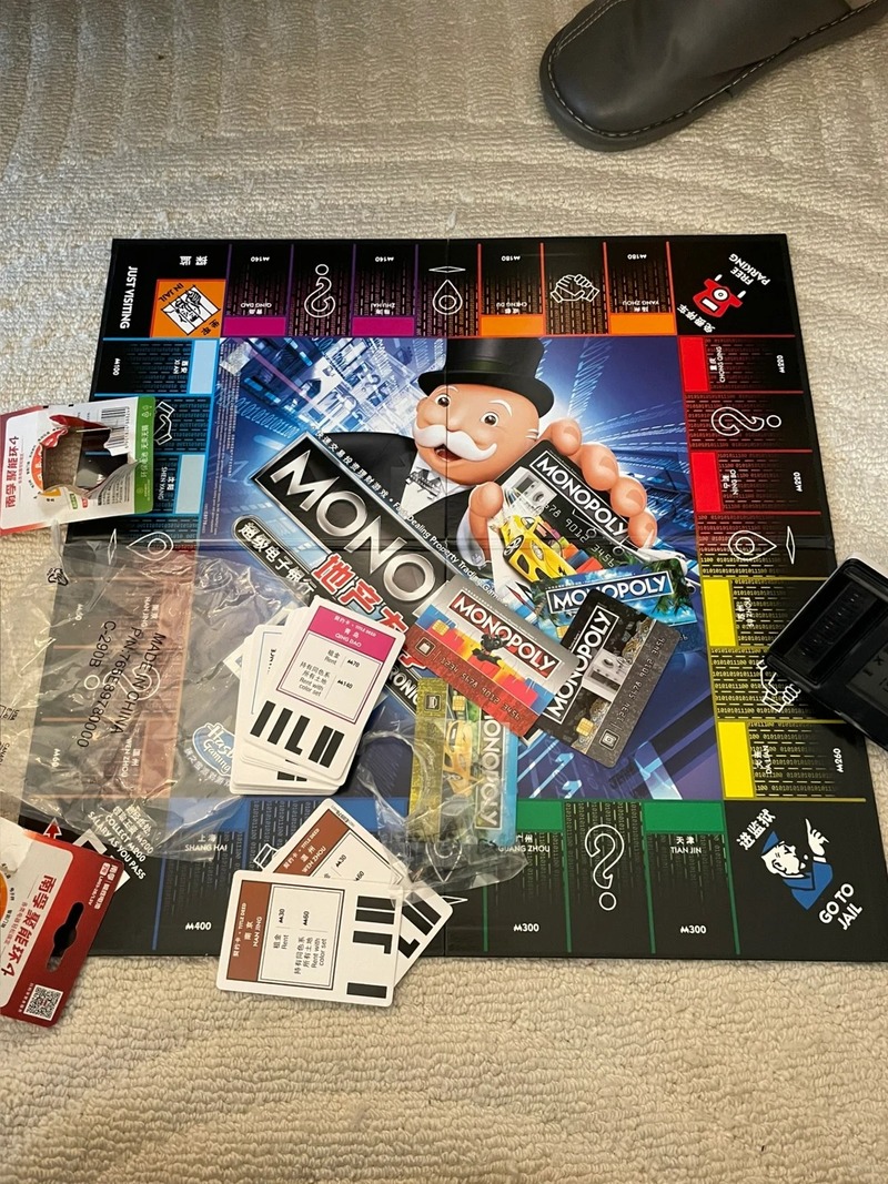 Hasbro Monopoly Classic Real S - огляд і ціна Hasbro Game Monopoly