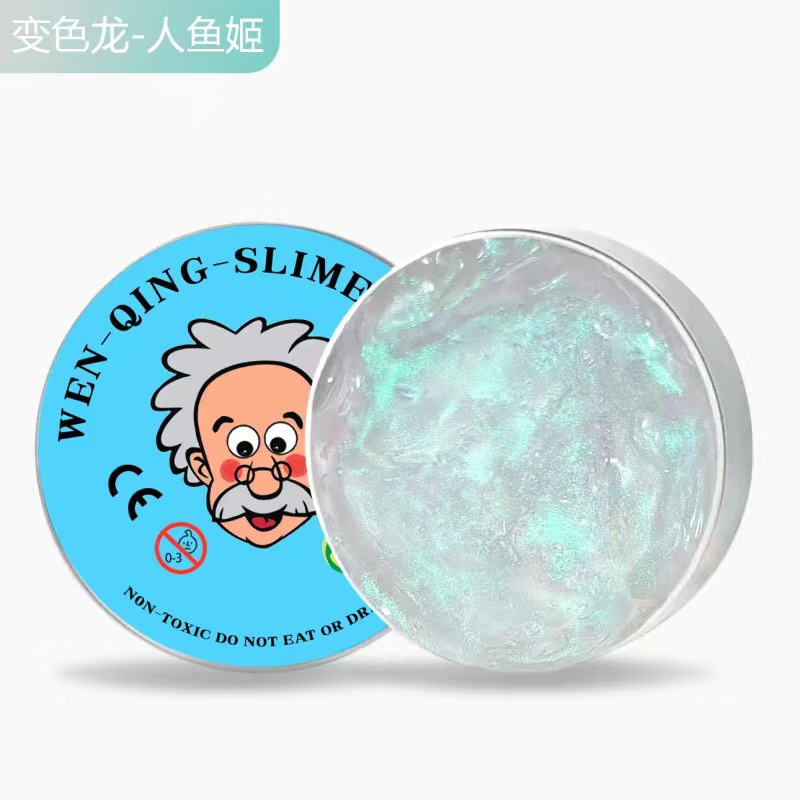〓Reusable Putty Liquid Crystal - огляд і ціна Muddy Puddle Suit