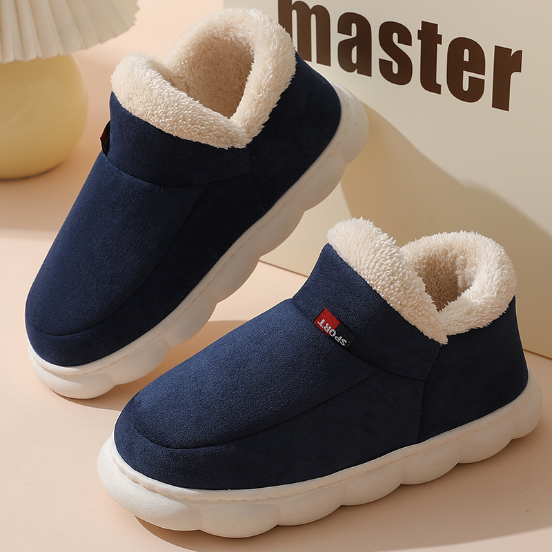 Winter Casual House Shoes For  - огляд і ціна Kids Outdoor Shoes