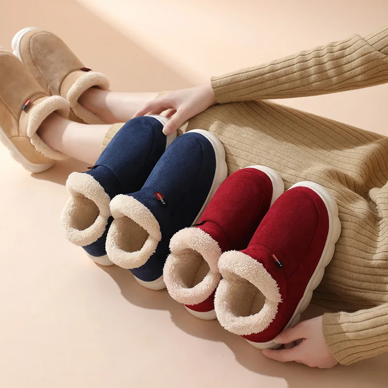Winter Casual House Shoes For  - огляд і ціна Kids Outdoor Shoes