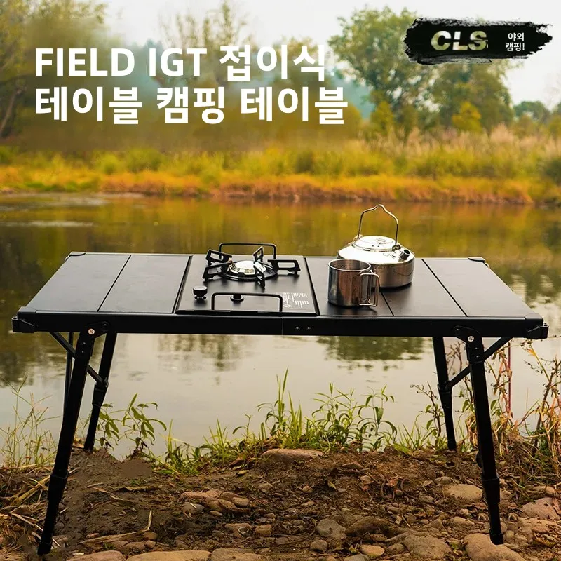 MOUNTAINHIK Folding Camping IG - огляд і ціна Kids Outdoor Wooden Table