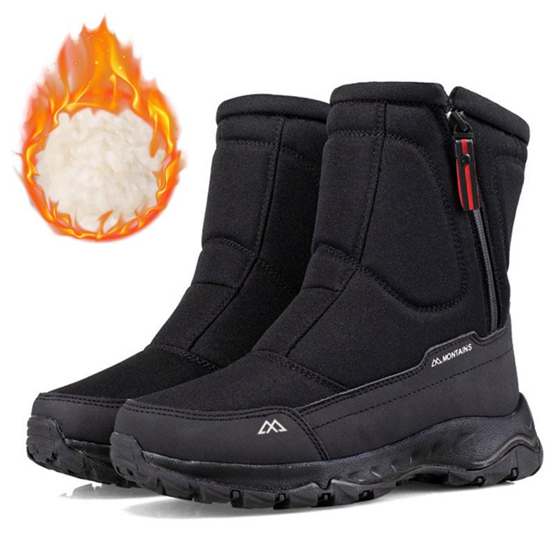 Men's Winter Waterproof Insula - огляд і ціна Kids Outdoor Shoes